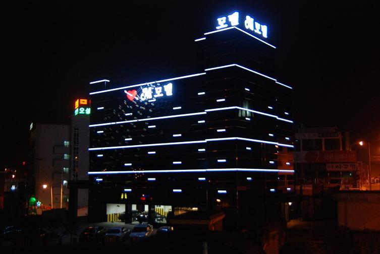 פייונגטק M Motel Songtan מראה חיצוני תמונה